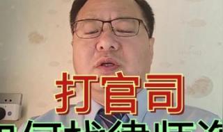 律师咨询24小时免费 律师咨询24小时免费