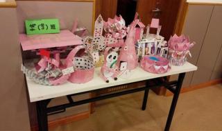 制作扑克牌 制作扑克牌