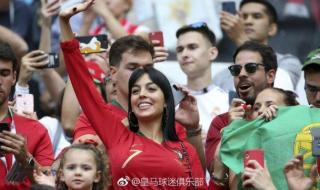 俄罗斯对阵克罗地亚 俄罗斯对阵克罗地亚